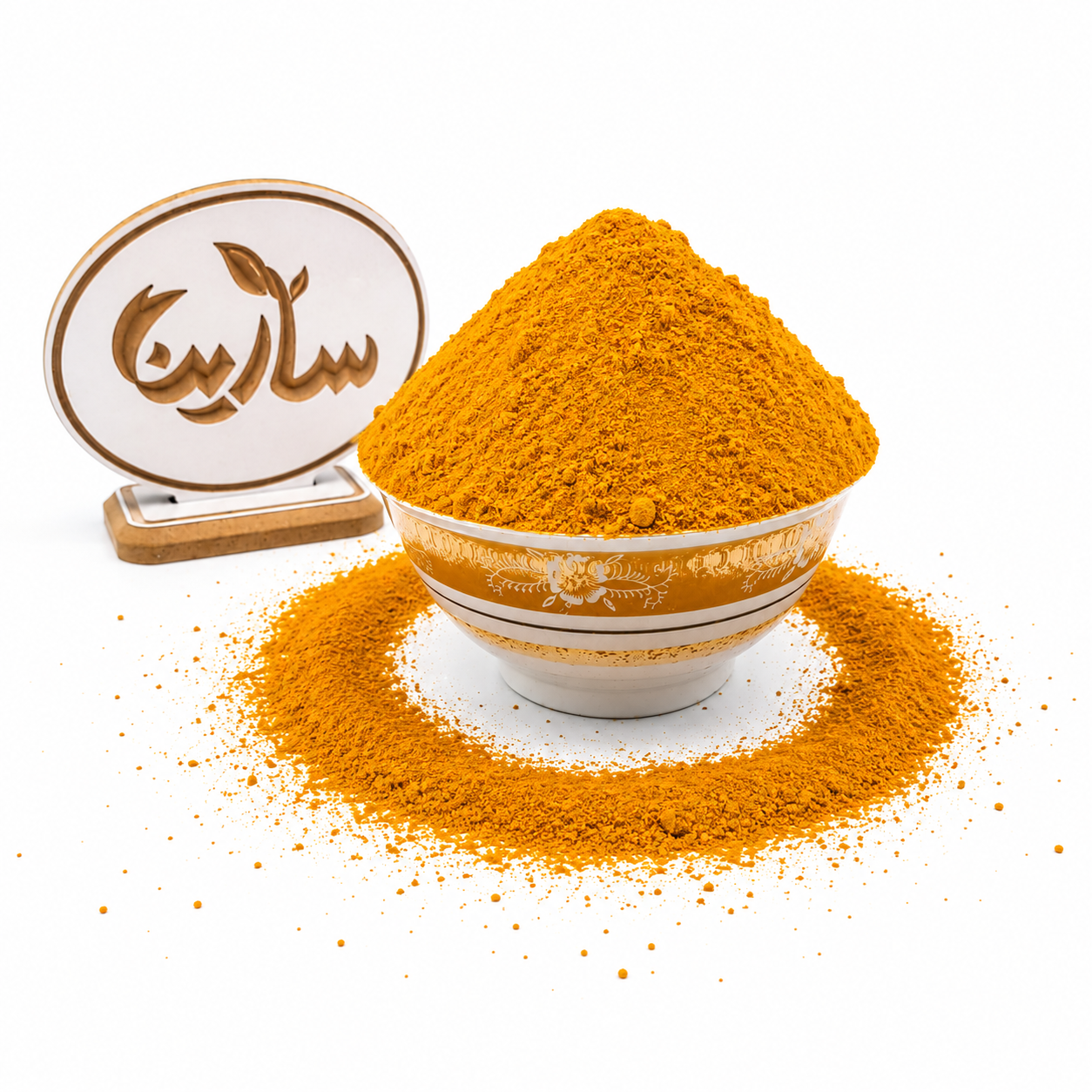 زردچوبه پودر 